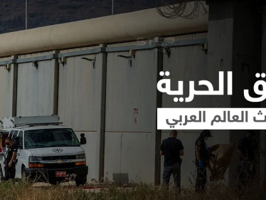نفق الحرية يتصدر.. وأسير أردني محرر يكشف عن أمر هام بالبطاقات الشخصية للأسرى الفلسطينين (فيديو وصور)
