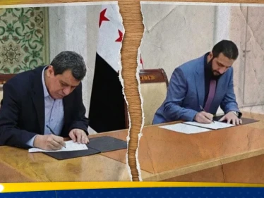 انتهاء مهلة اتفاق آذار بين دمشق و"قسد".. خبير يكشف ملامح التحركات المُقبلة و"يد خفيّة" تتدخل - وكالة ستيب نيوز