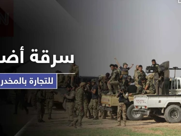 خاص|| قادة من المرتزقة السوريين في ليبيا يسرقون أضاحي العيد ويحوّلونها لتجارة المخدرات