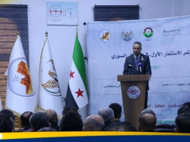 مؤتمر "الاستثمار الأول في الشمال السوري".. ماذا تعرف عنه وما هي أهدافه؟