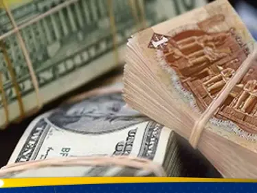 "مفاجآت" حول تجار العملة الأجنبية في مصر.. شبكات وأسماء رنانة - وكالة ستيب نيوز