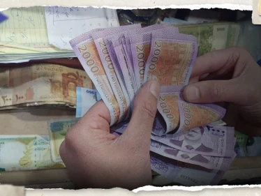 سعر الدولار اليوم في سوريا الأربعاء 17 مايو 2023