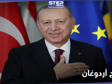 تركيا تعتقل مسؤولين بـ تنظيم غولن.. ووثيقة مسرّبة تفضح مخطط سعى فيه أردوغان ليكون "خليفةً للمسلمين"