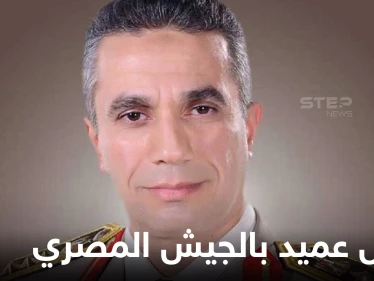 تعرّف على من تسببت في حبس المتحدث العسكري السابق لـ الجيش المصري وصلتها به