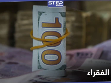 إعفاءات من الـ 100 دولار على الحدود.. النظام السوري يوضح شرطه الوحيد لذلك