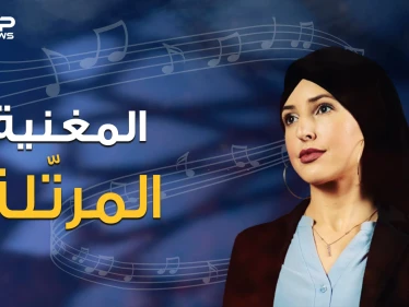 جينفر جراوت .. من المسيحية إلى الإسلام ومن مسرح الغناء إلى ترتيل القرآن الكريم تعرف على قصتها