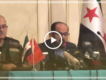 الحكومة السورية المؤقتة تدمج الجبهة الوطنية للتحرير بالجيش الوطني المدعوم تركيًا (فيديو)
