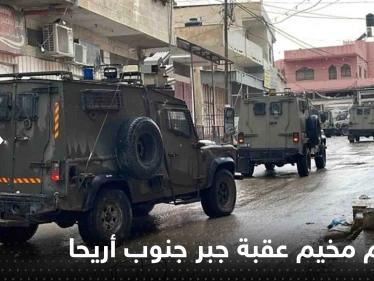 بالفيديو|| إسرائيل تقتحم مخيم عقبة جبر جنوب أريحا.. وأنباء عن إصابات بين الفلسطينيين