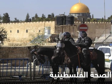 الصحة الفلسطينية عدة إصابات برصاص القوات الإسرائيلية جنوب جنين بالضفة الغربية