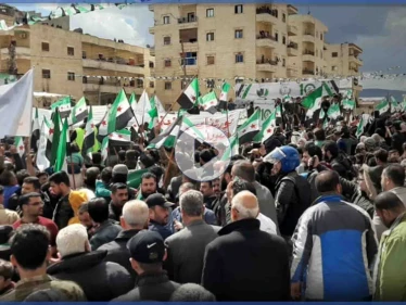 مظاهرة في مدينة عفرين بريف حلب تأكيداً على استمرار الثورة السورية و إسقاط النظام السوري