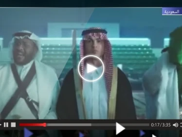 احتفاءً باليوم الوطني السعودي.. رونالدو وماني يؤديان وصلة رقص شعبي