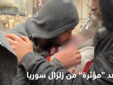بالفيديو|| مشاهد "مؤثرة" لسوريين فقدوا أطفالهم في الزلزال اليوم وأعداد الضحايا ترتفع