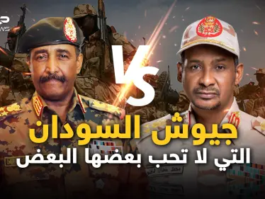 مصر لن تقف مكتوفة الأيدي.. السودان بجيشين ومخاوف ومحاولة للإصلاح فما قصة الخلاف! - وكالة ستيب نيوز