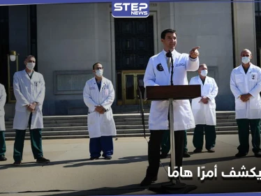 دونالد ترامب يعلن موعد خروجه من المستشفى.. والفريق الطبي يكشف تفاصيل هامة