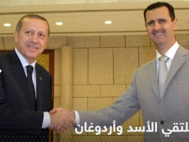 رغم النفي التركي.. روسيا تتحدث عن لقاء الأسد وأردوغان على اراضيها مجدداً
