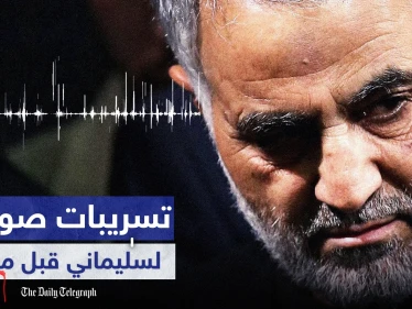 صحيفة تكشف آخر مراسلات "سليماني" جاءت من إدلب.. خطة طائفية لـ5 سنوات في المنطقة