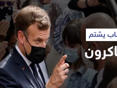 بالفيديو|| "شتم واتهامات بالإلحاد"... الرئيس الفرنسي يتعرّض لموقفٍ محرجٍ خلال زيارته كنيسة والأمن يتدخل