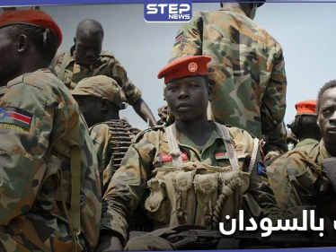 عشرات القتلى والجرحى من الأمن والمدنيين باشتباكات في ولاية واراب جنوب السودان.. والتفاصيل