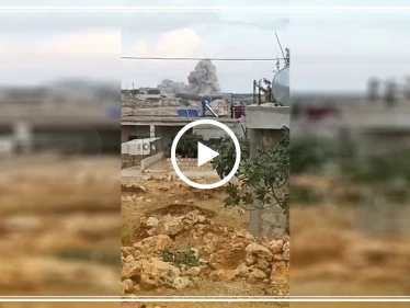 هي الأعنف خلال الأيام الأخيرة.. غارة جوّية روسية تستهدف إدلب (فيديو)