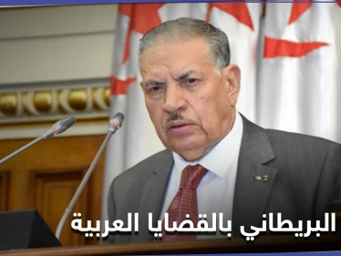مسؤول عربي كبير يطالب سفير بريطانيا بعدم التدخل في شؤون بلاده.. ما علاقة البرلمان الأوروبي