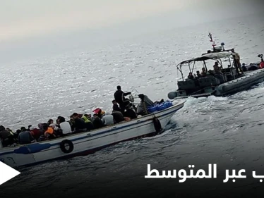 الجيش اللبناني يتخذ إجراءات بحقِ سوريين حاولوا "الهروب" عبر المتوسط
