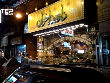 عدسة "ستيب" ترصد أجواء دمشق في أيام رمضان الأخيرة