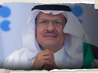 وزير الطاقة السعودي يعلق على قرار "أوبك+" ويكشف ما أرادوا إثباته للعالم