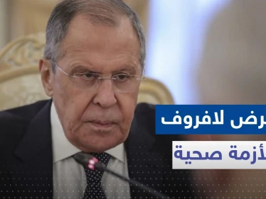 بالفيديو|| لافروف يظهر من شرفة الفندق لكشف حقيقة أنباء عن نقله للمستشفى