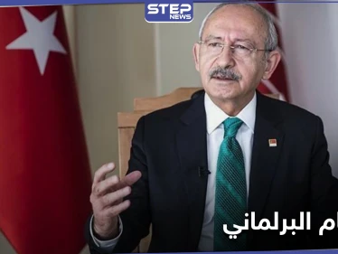 "جيش الفقراء يتشكل".. المعارضة التركية تعلن خطة العودة لـ النظام البرلماني قريباً