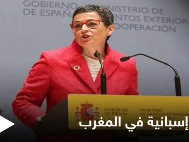 إسبانيا تعتزم اتخاذ خطوة جديدة في مدينتي سبتة ومليلية المغربيتين