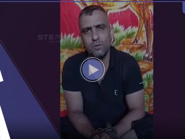 شاهد|| مقتل ثاني قيادي من تنظيم داعش بدرعا خلال أيام وبث شريط مصوّر لاعترافاته