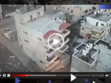 شاهد|| إسرائيل تفجر منزل منفذ عملية إطلاق نار في تل أبيب.. وتقتحم بلدة قباطين