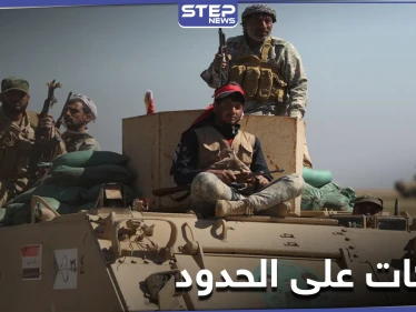 الحرس الثوري الإيراني يحشد السلاح على حدود العراق