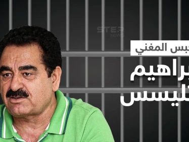 حبس وتغريم المغني الشهير "إبراهيم تاتليسس".. وخفض الفائدة يهوي بالليرة التركية لأدنى مستوياتها