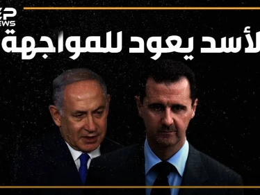 بأسلحة نوعية وخبرات جديدة النظام السوري يزحف للجولان على خطى حزب الله