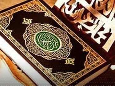 العراق ومنظمة التعاون الإسلامي يبعثان رسالة شديدة اللهجة إلى السويد.. وستوكهولم ترد