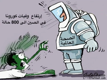 كاريكاتير ||  كورونا يحصد المزيد من الأرواح