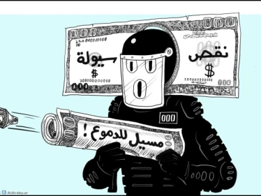 كاريكاتير || لبنان
