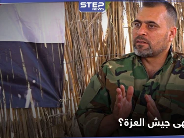 مجهولون يعتدون على الرائد جميل الصالح ويسلبونه 40ألف دولاراً.. ما علاقة تحرير الشام وتركيا!