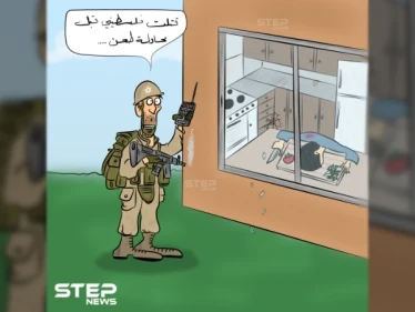 هل باتت إسرائيل تتذرع بالطعن.. لتصفية الفلسطينيين؟