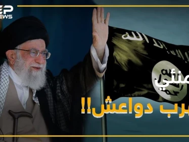 قبل سقوط الباغوز.. كم داعشياً هرَّبت إيران وإلى أين!؟
