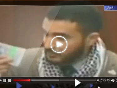 نائب جزائري يتبرع بثمن قذيفتين للفصائل الفلسطينية.. ويوجه طلباً خاصاً لـ أبو عبيدة (فيديو)