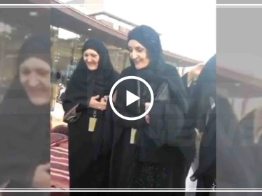فيديو|| ظهور نادر للأميرات بنات الملك فيصل بالسعودية