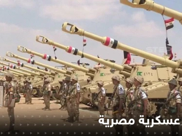 رئيس المخابرات المصري السابق يكشف أسرار عسكرية ويتحدث عن صواريخ عجيبة على الحدود المصرية