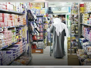 صورة في أحد متاجر الكويت وصفت بـ"العنصرية" تثير استياء العرب والمقيمين هناك