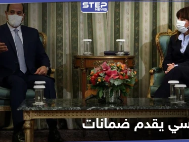 اليونان تمنح السيسي أعلى وأقدم وسام والأخير يقدم لها ضمانات