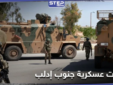 تركيا تدفع بتعزيزات ضخمة لأكبر معسكراتها جنوب إدلب.. والنظام السوري يجابه بالمدفعية الثقيلة