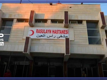 خاص|| الاشتباه بحالات مصابة بفيروس كورونا بمدينة رأس العين شمالي الحسكة.. والتفاصيل