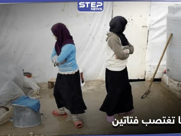 الجندرما التركية تغتصب فتاتين سوريتين حاولتا العبور لملاقاة خطيبيهما.. ومصدر يكشف تفاصيل هامة