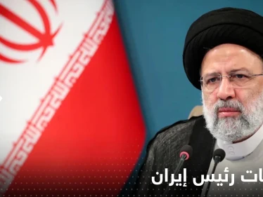 رئيس إيران يبعث رسالة تحدي للغرب حول برنامج طهران النووي